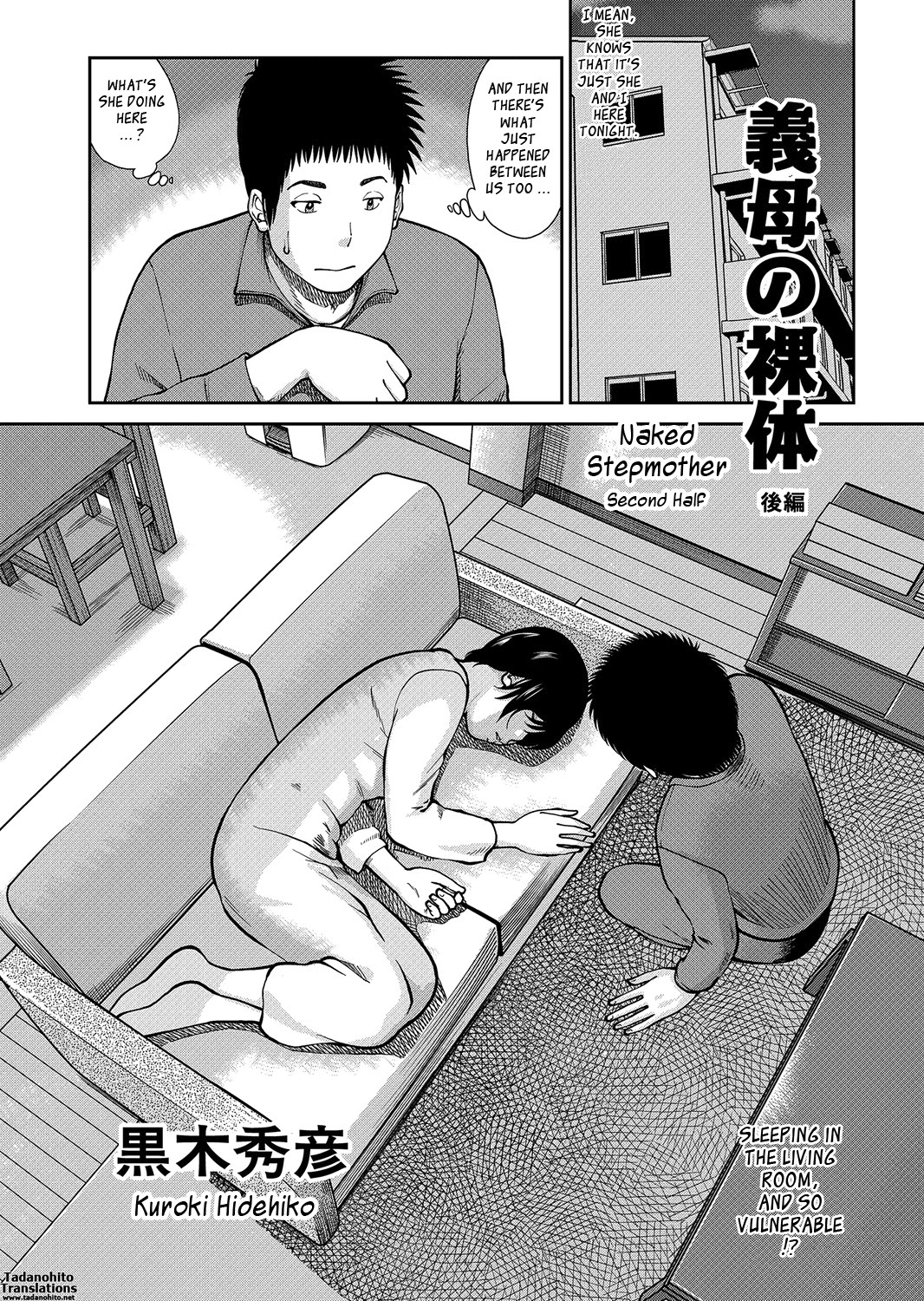 Page 116