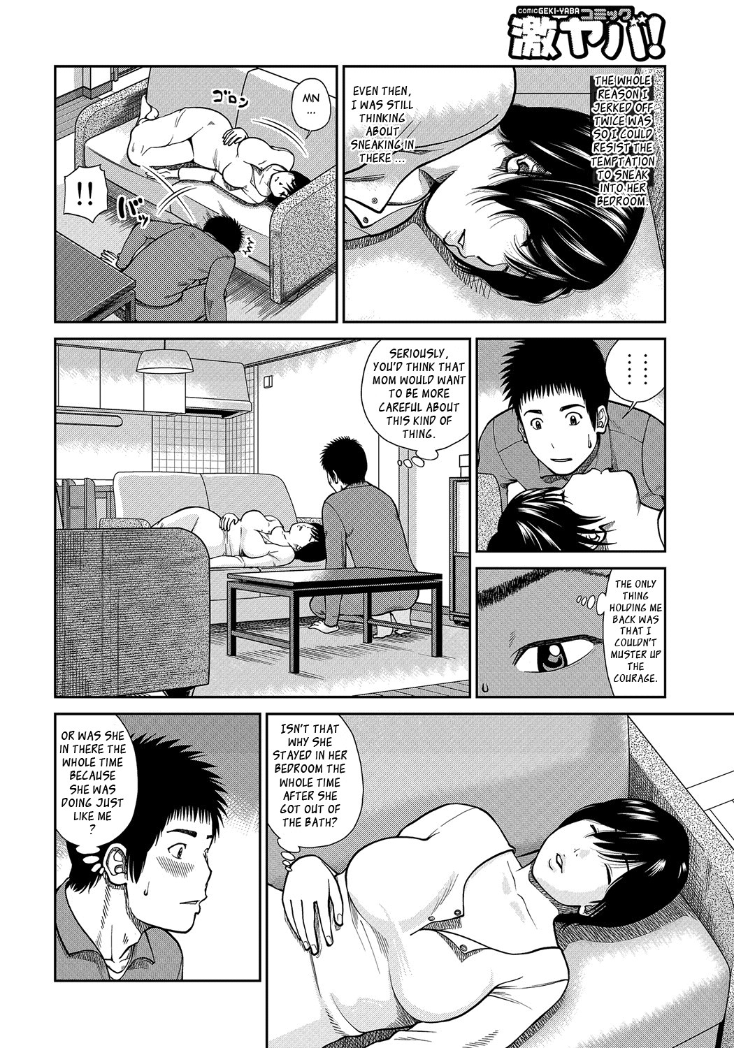 Page 117