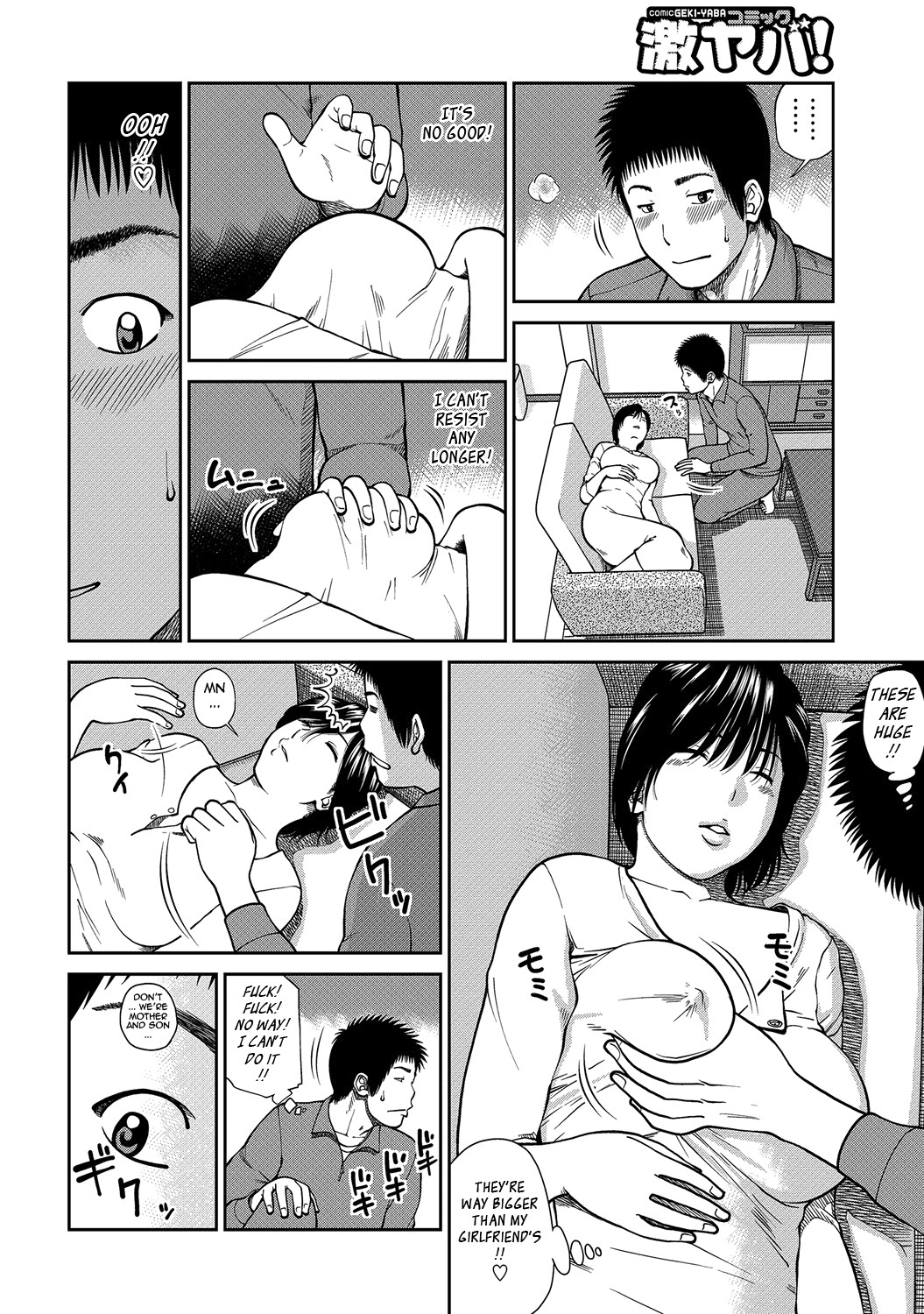 Page 119