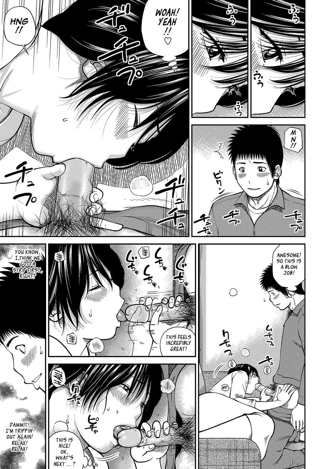 Page 126