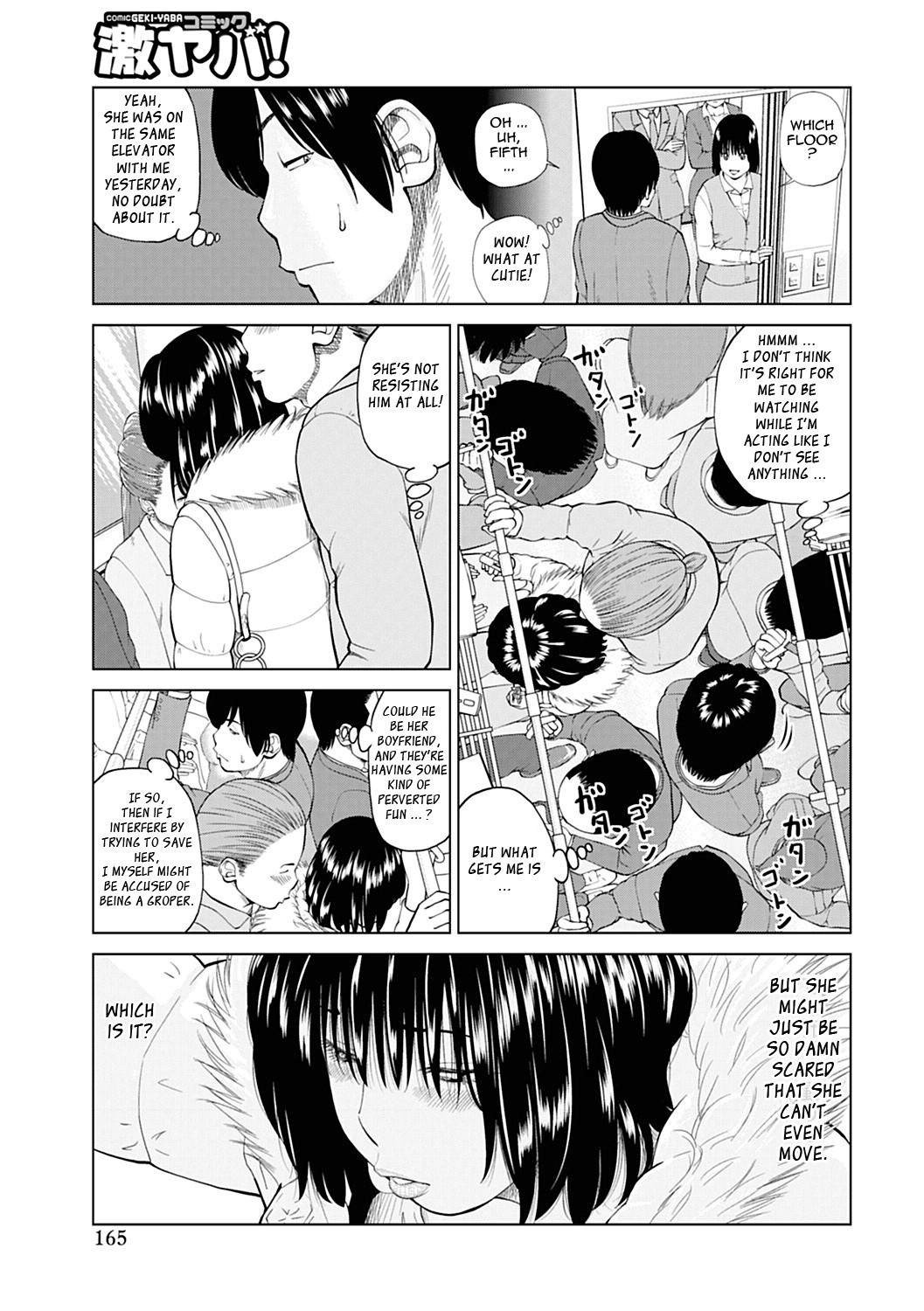 Page 157