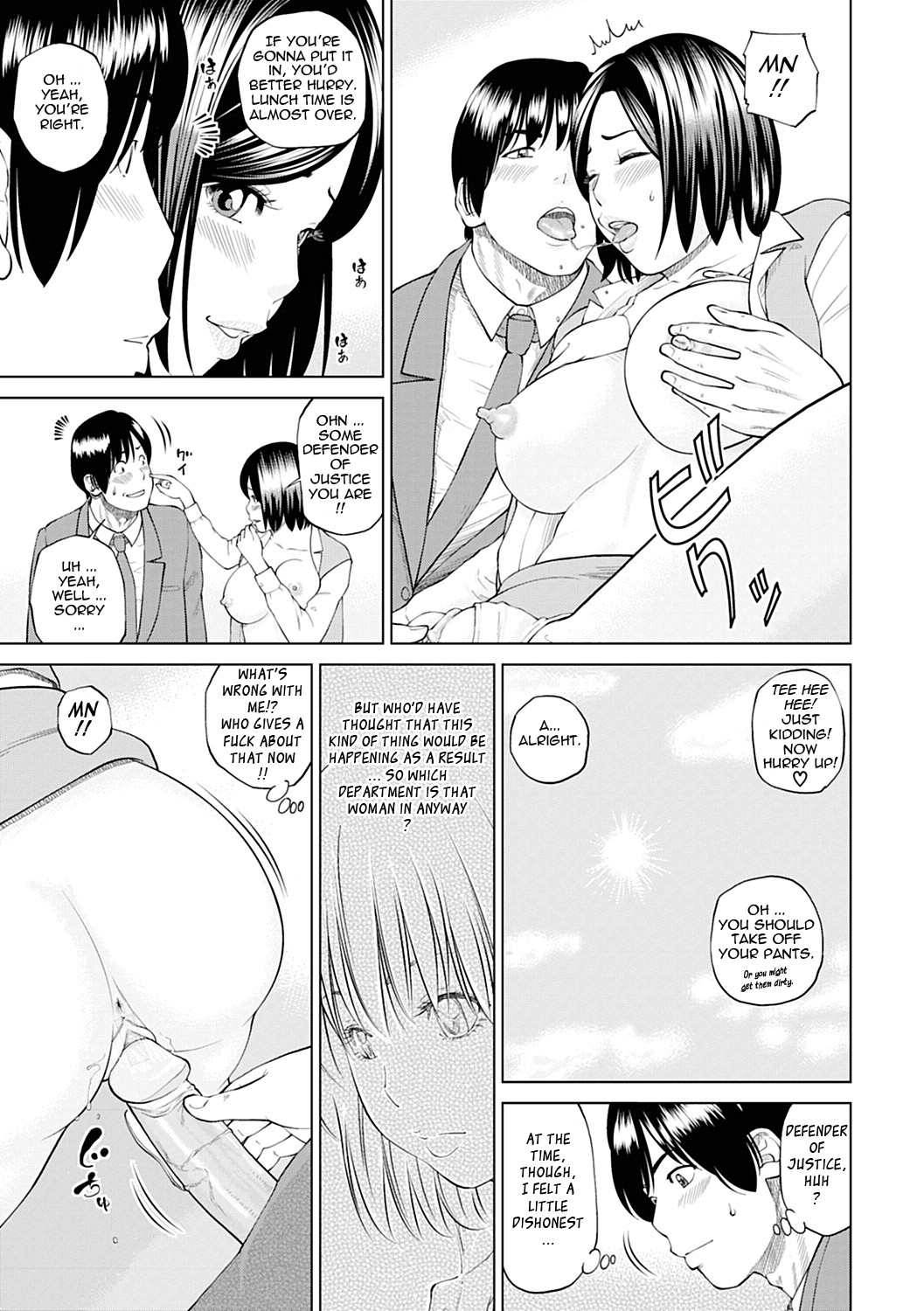Page 169