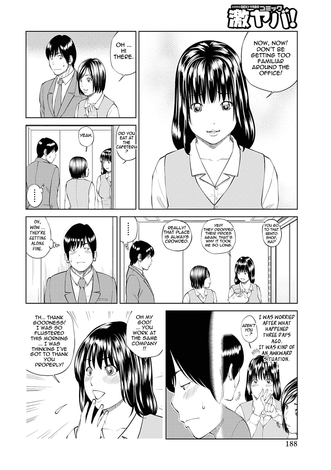 Page 180