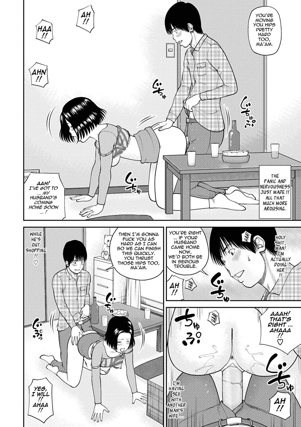Page 54