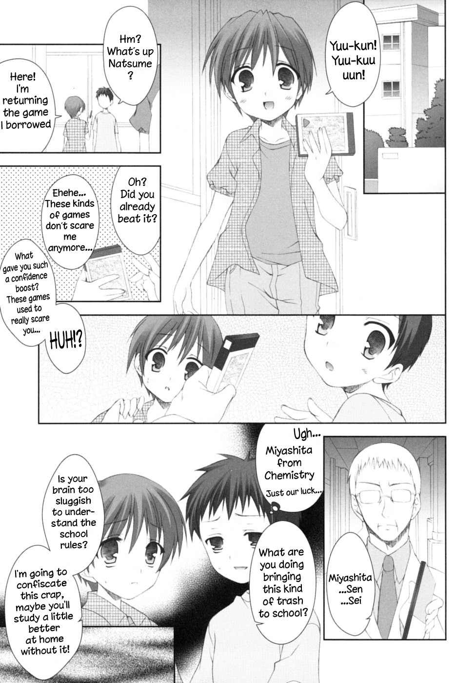 (Sora Narusawa) After School {WarDance}