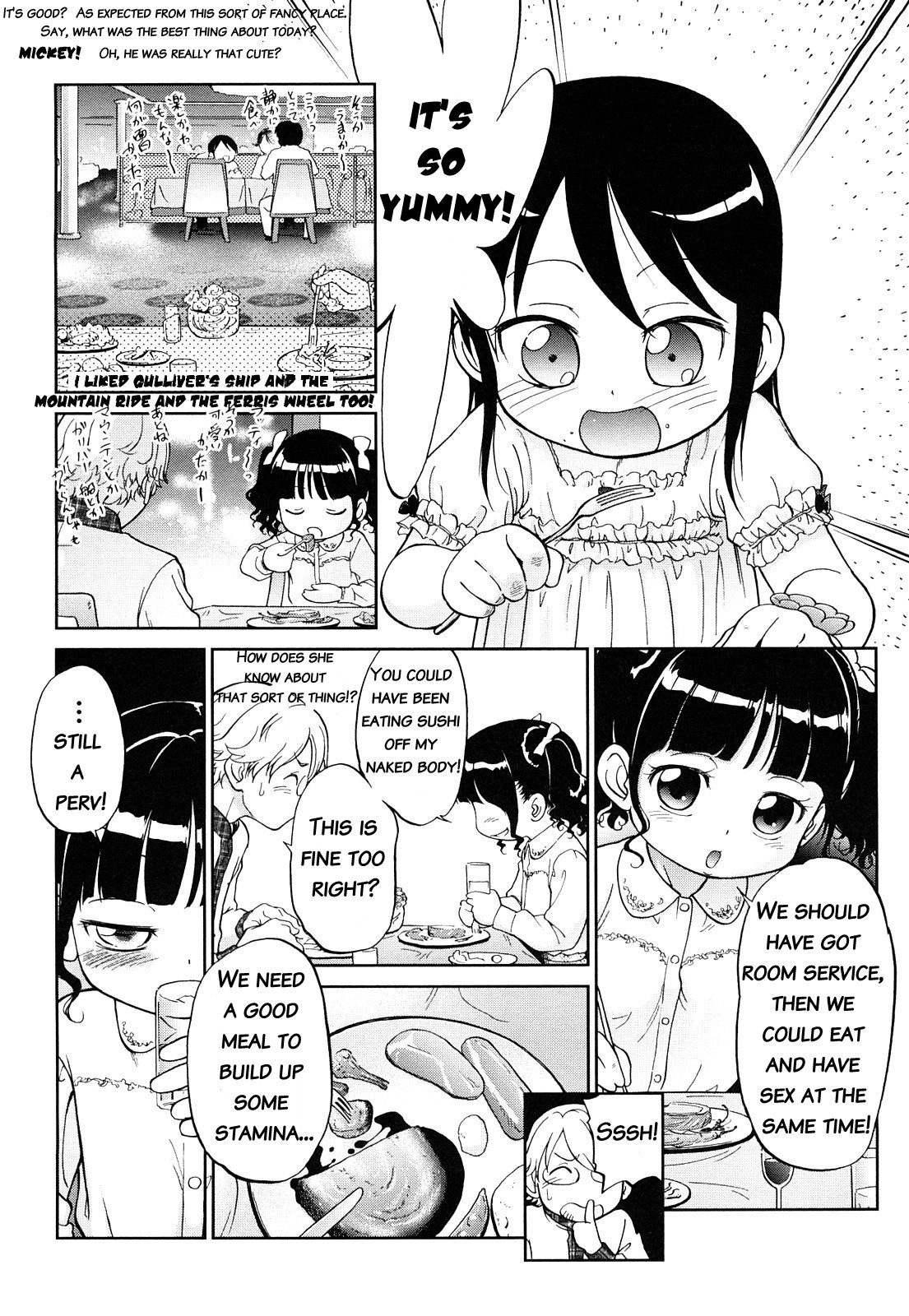 Page 123