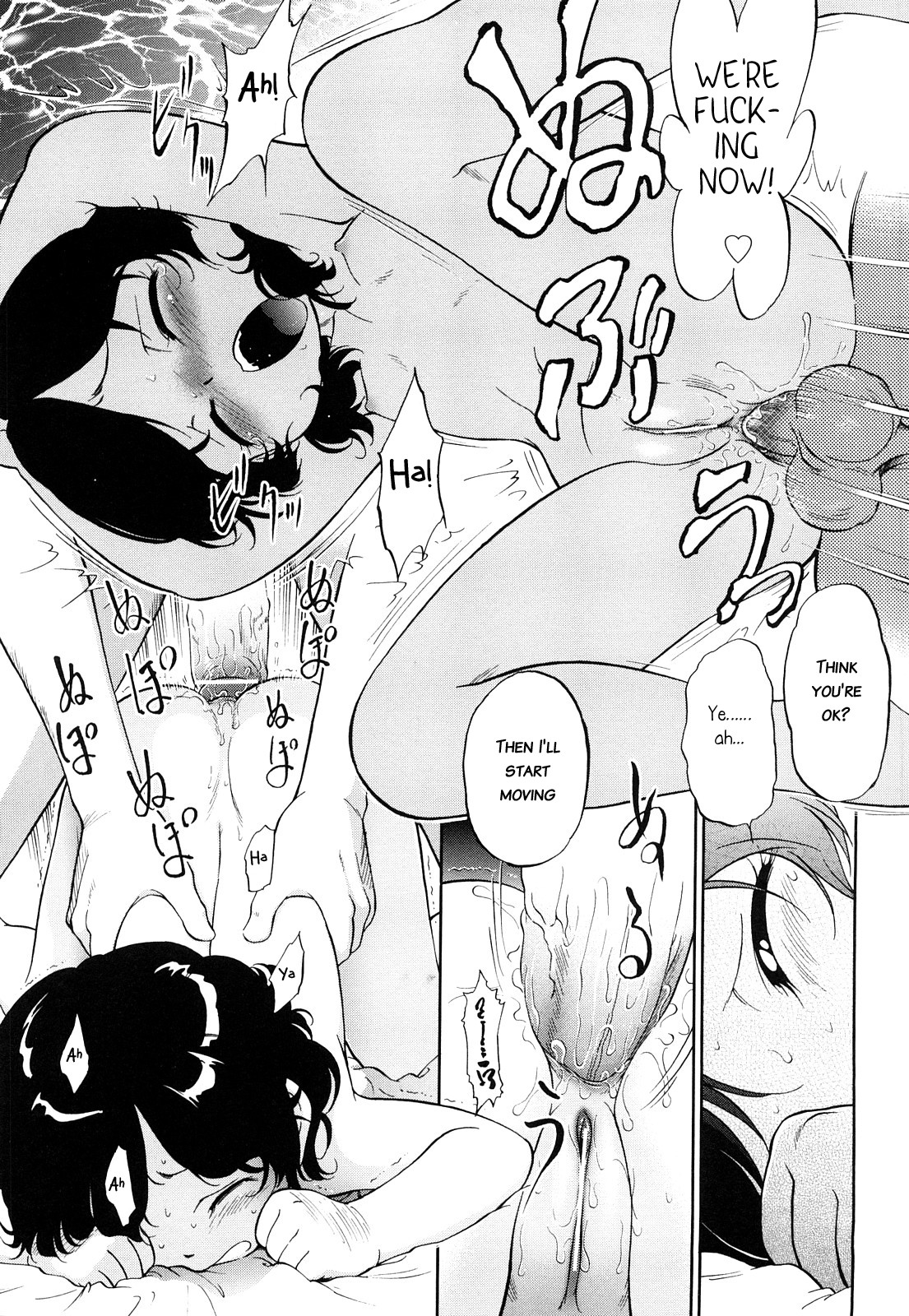 Page 142