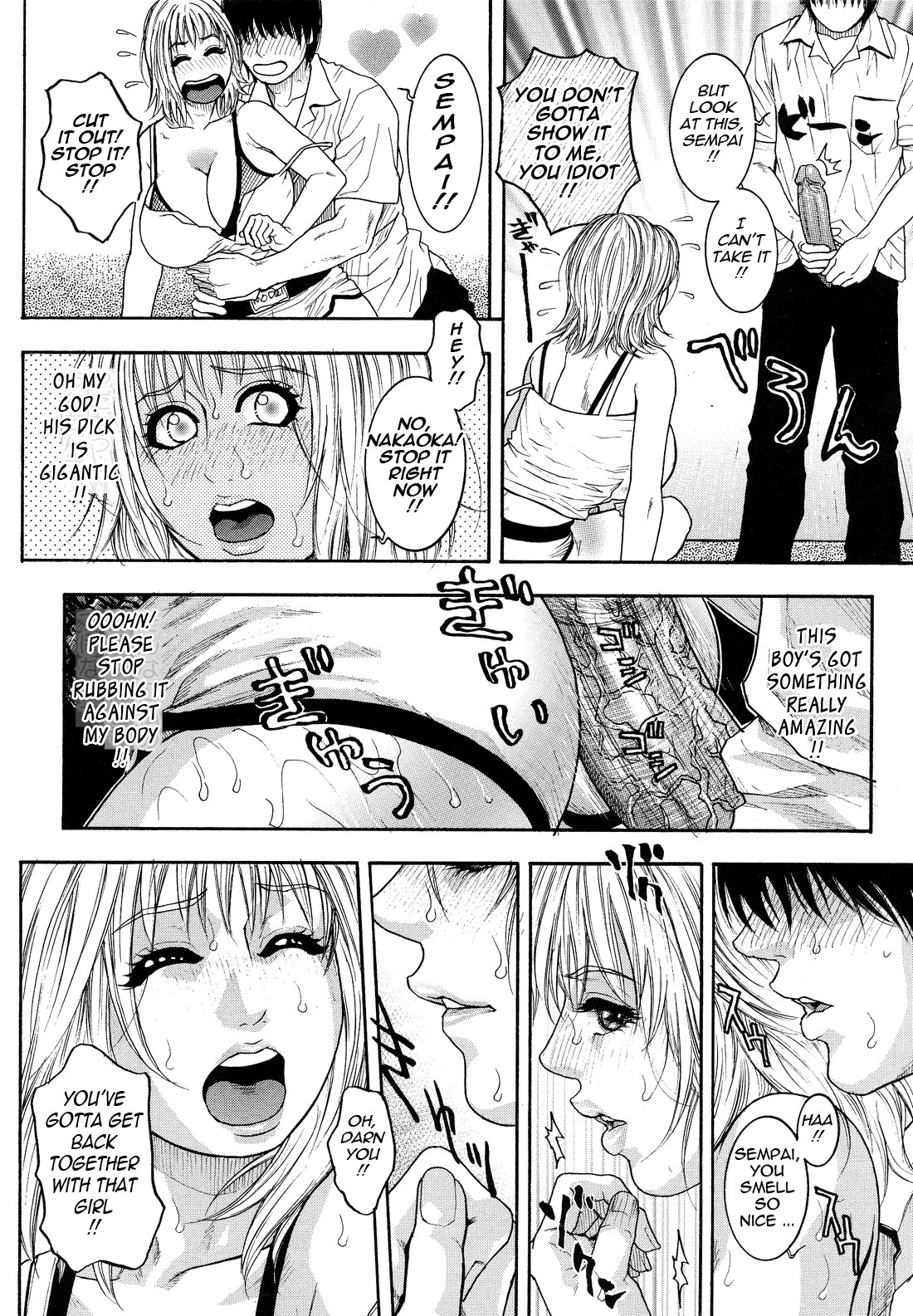Page 128