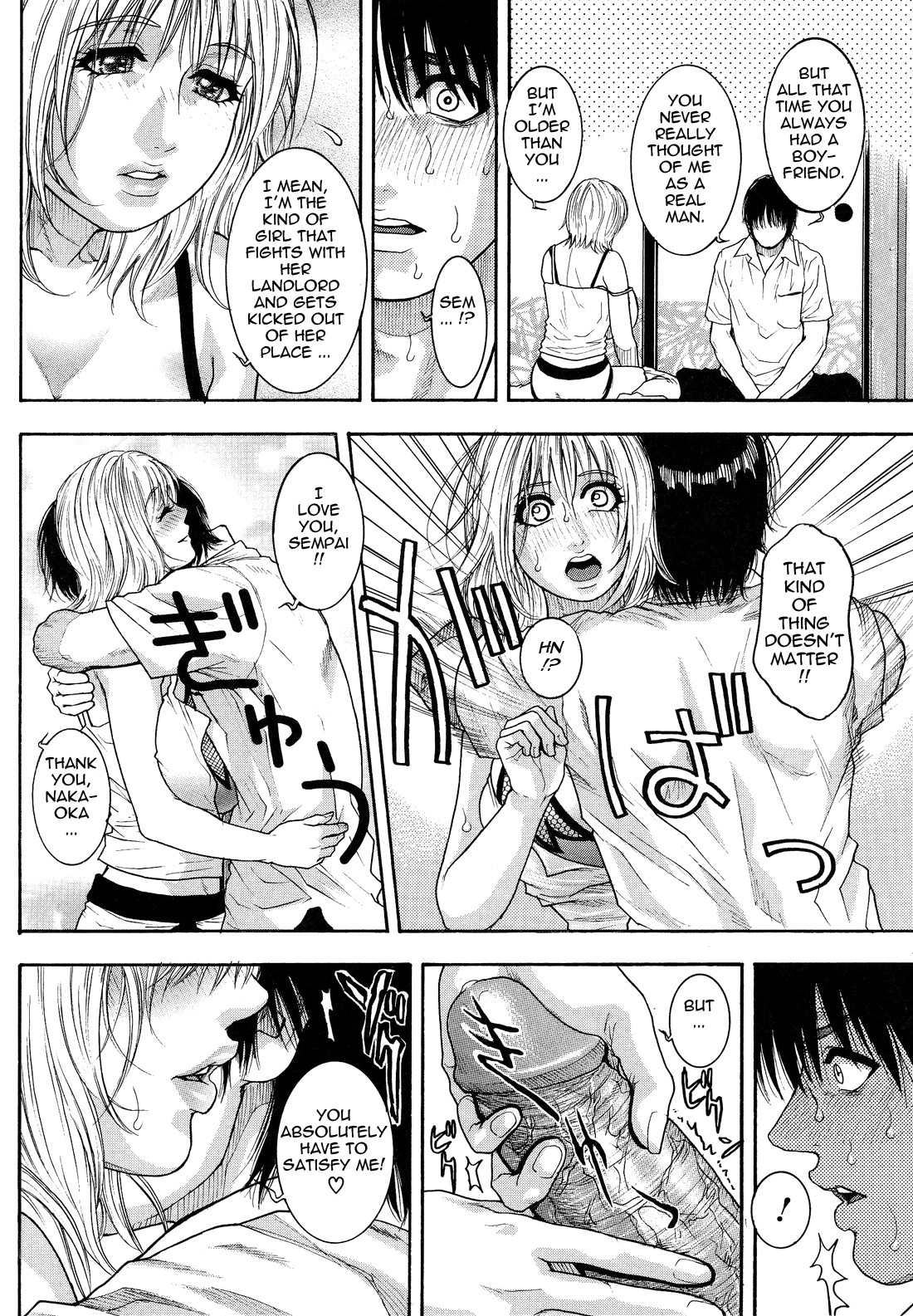 Page 132