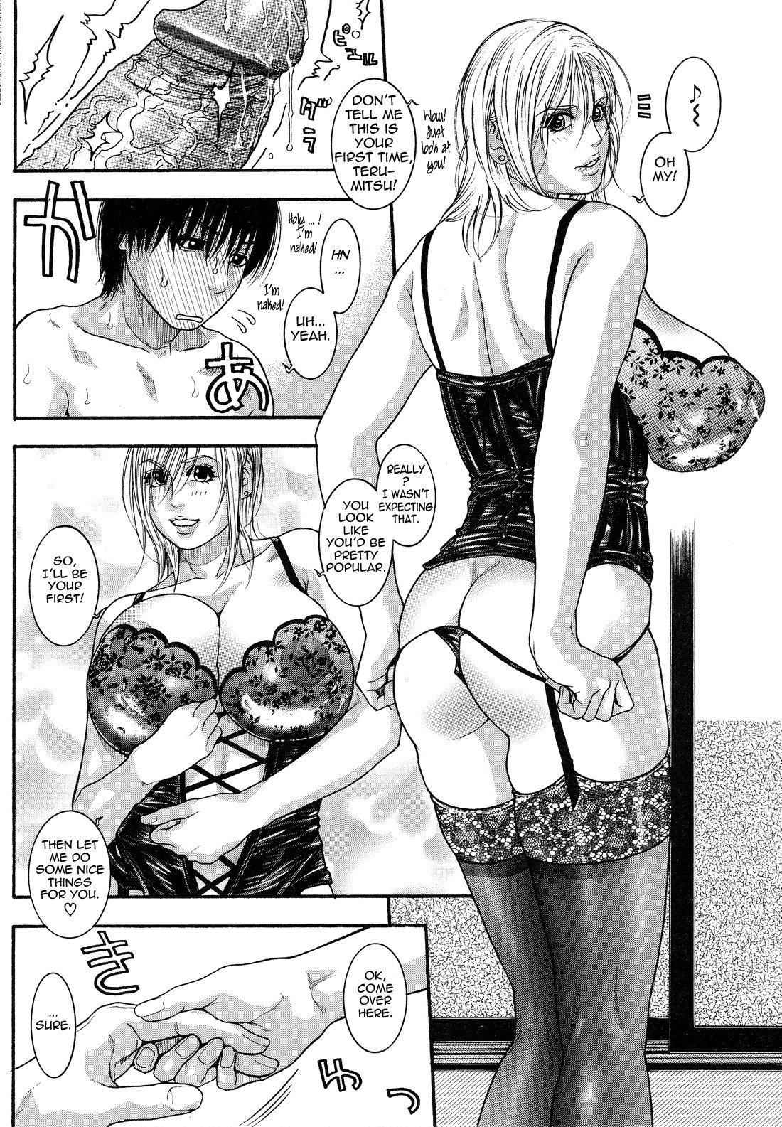Page 154