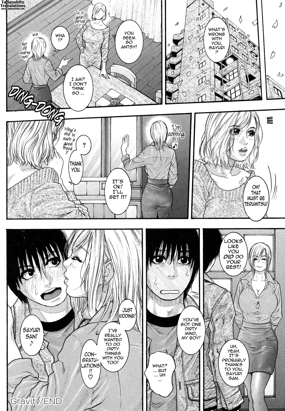Page 164
