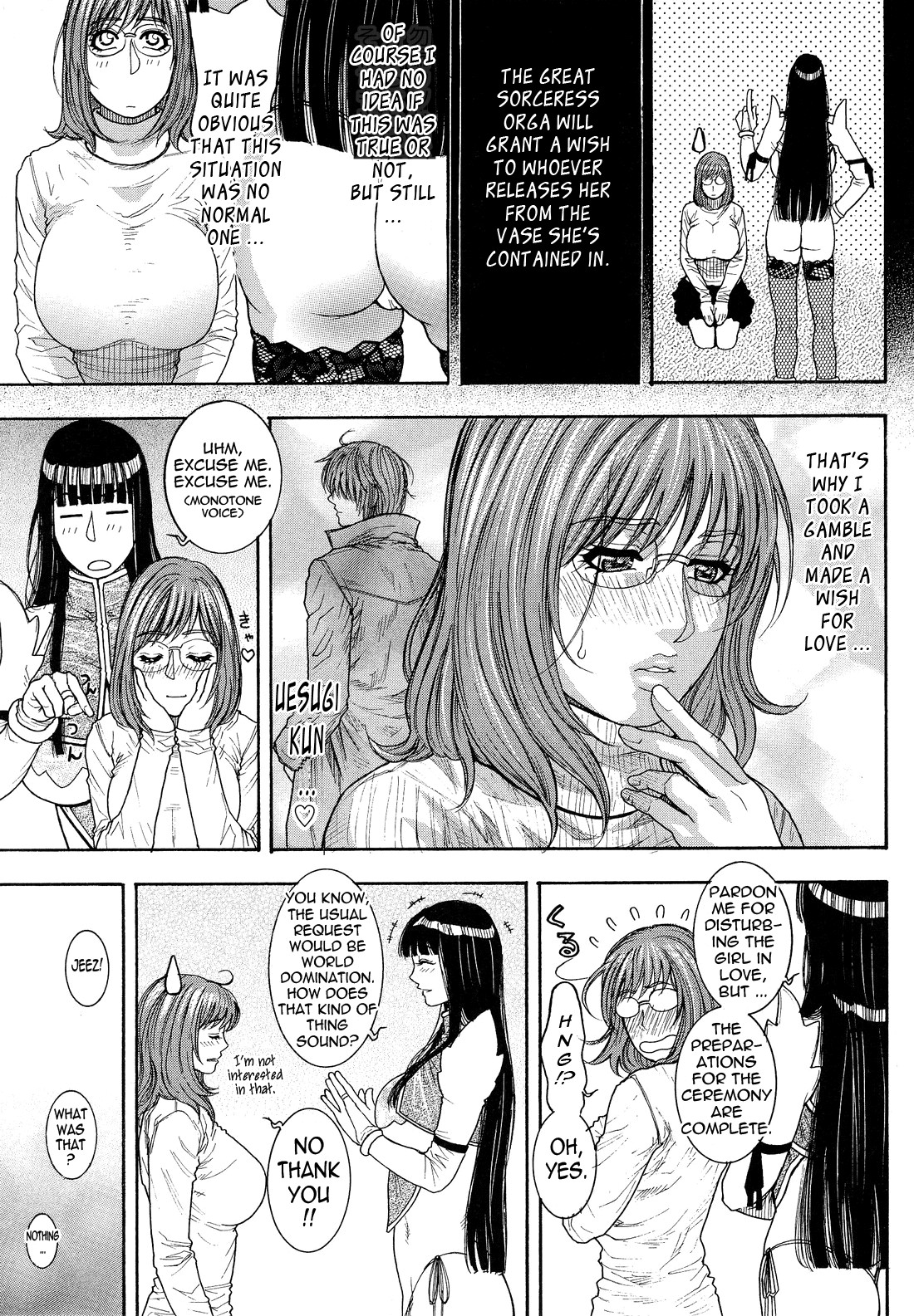 Page 173