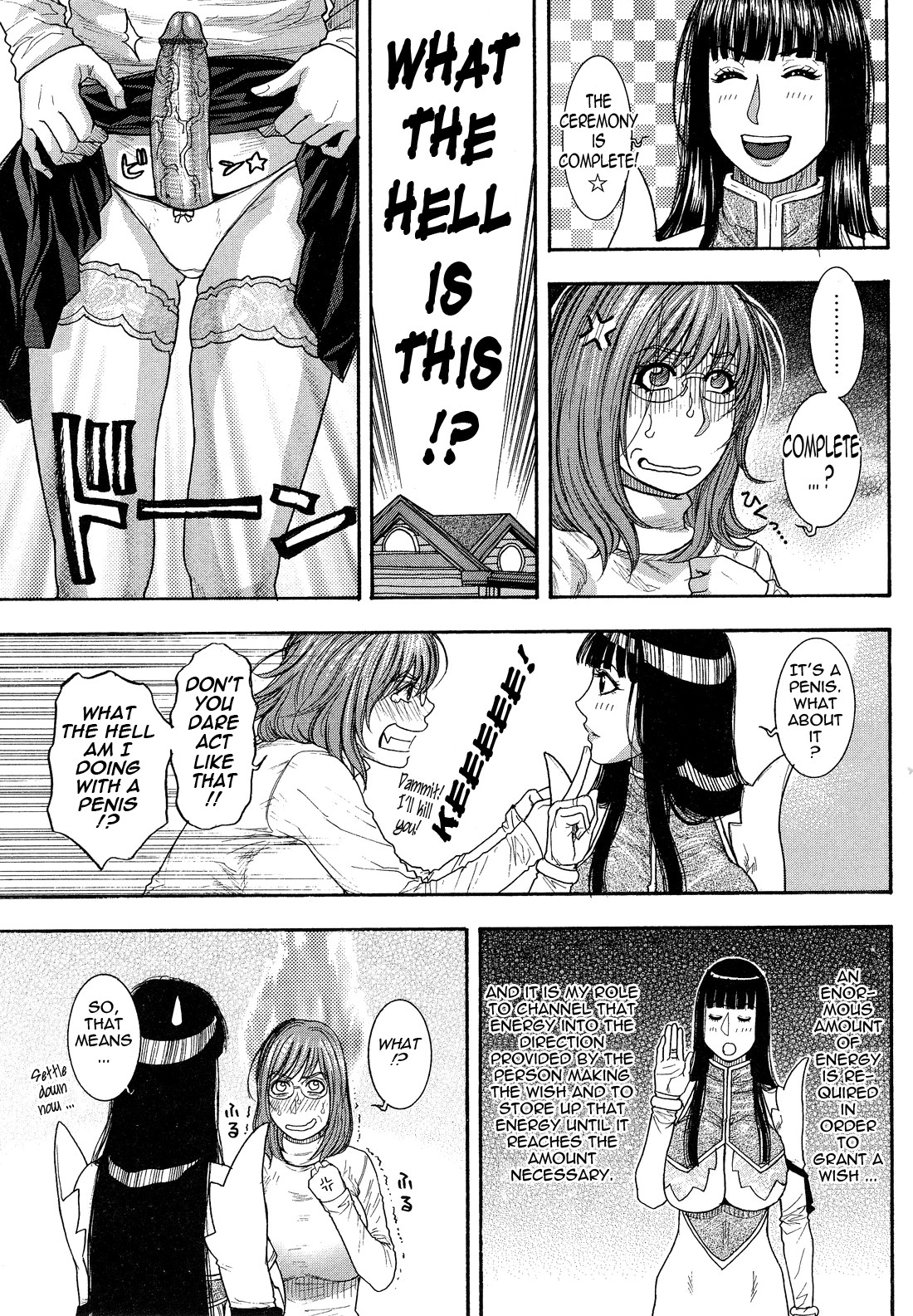 Page 175