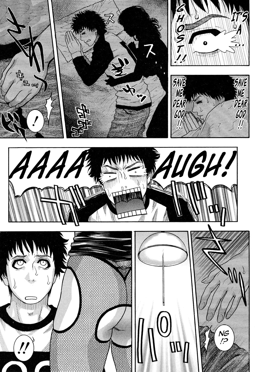 Page 187