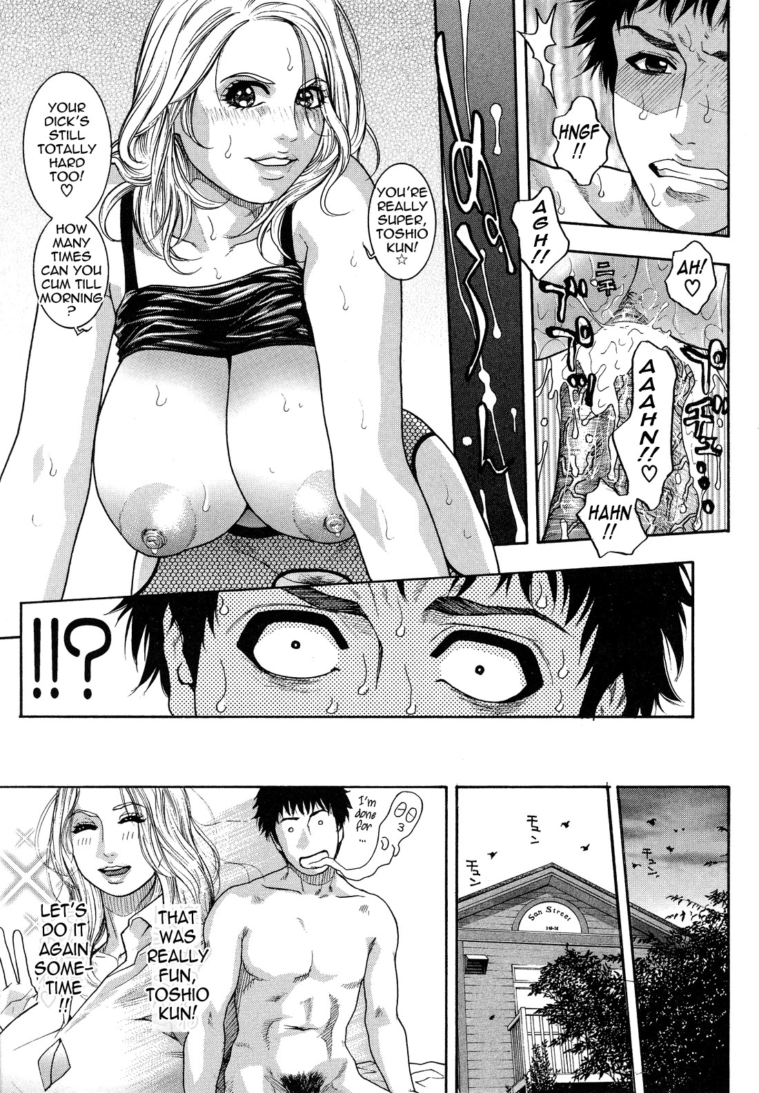 Page 203