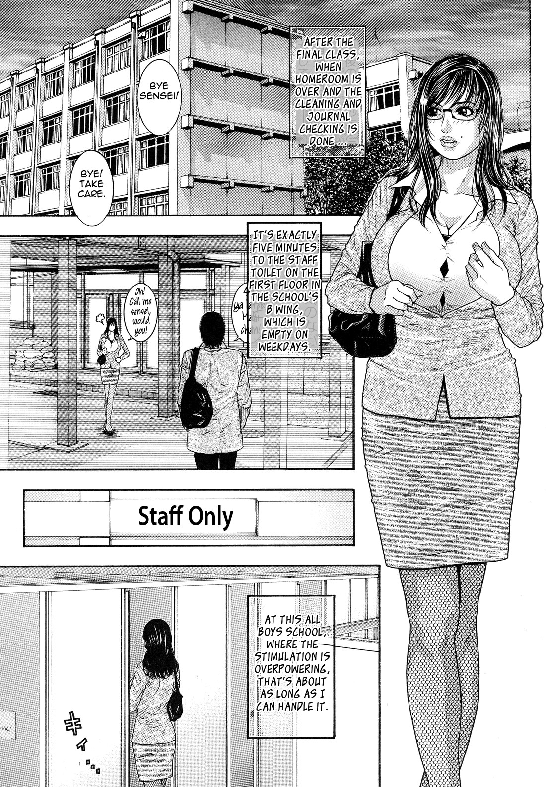 Page 89