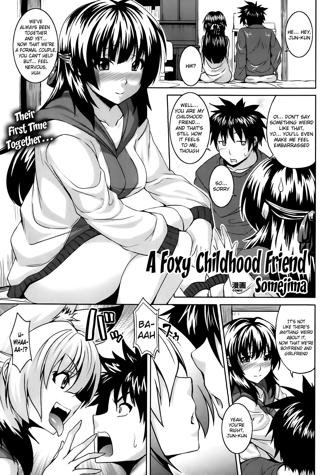 Kitsune no Osananajimi | A Foxy Childhood Friend (COMIC Unreal 2013-02 Vol. 41)