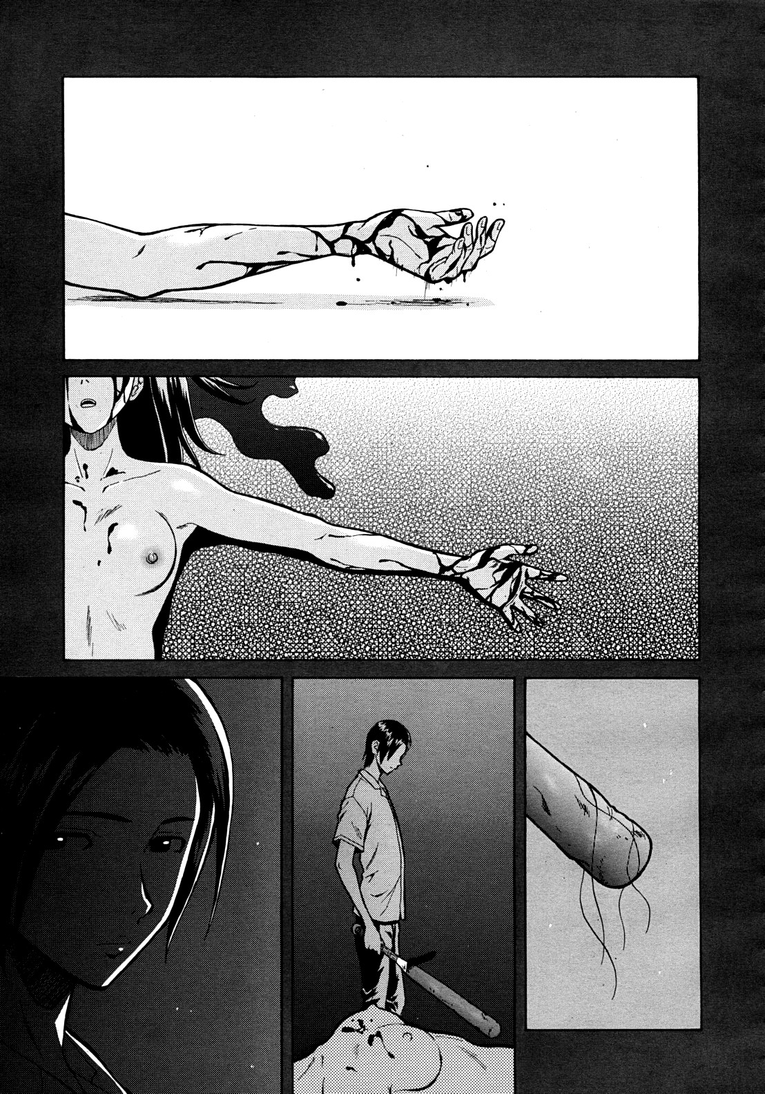 Shinda Watashi no Monogatari Ch. 1 (COMIC MUJIN 2011-10)