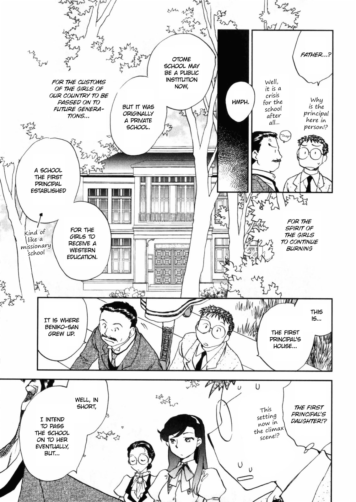 Page 131