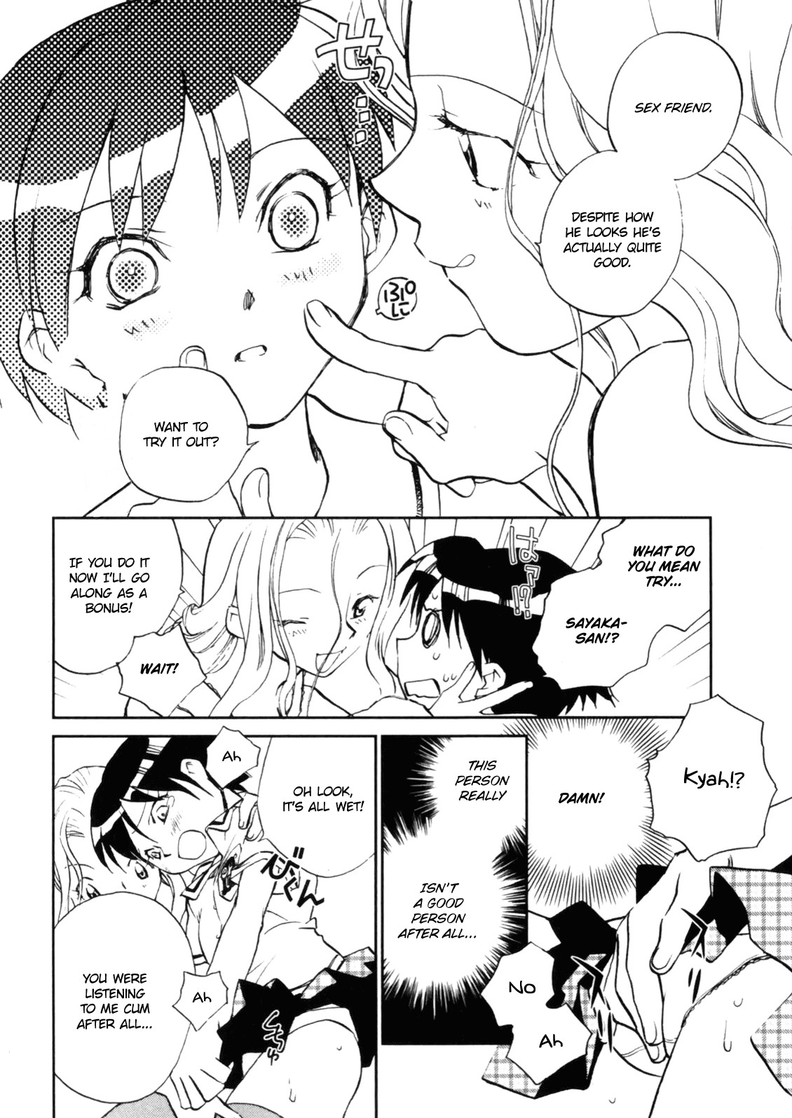 Page 145
