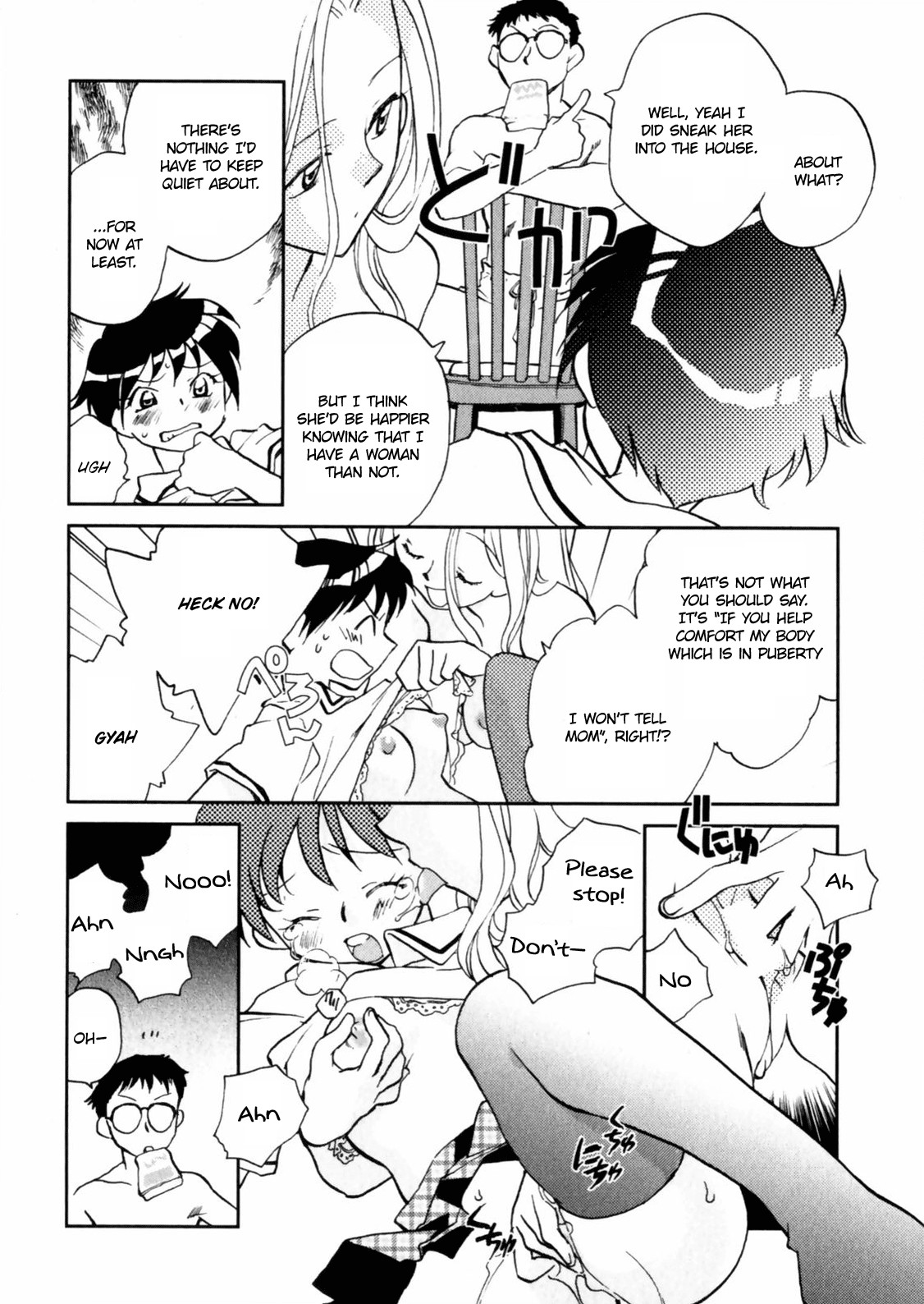Page 149