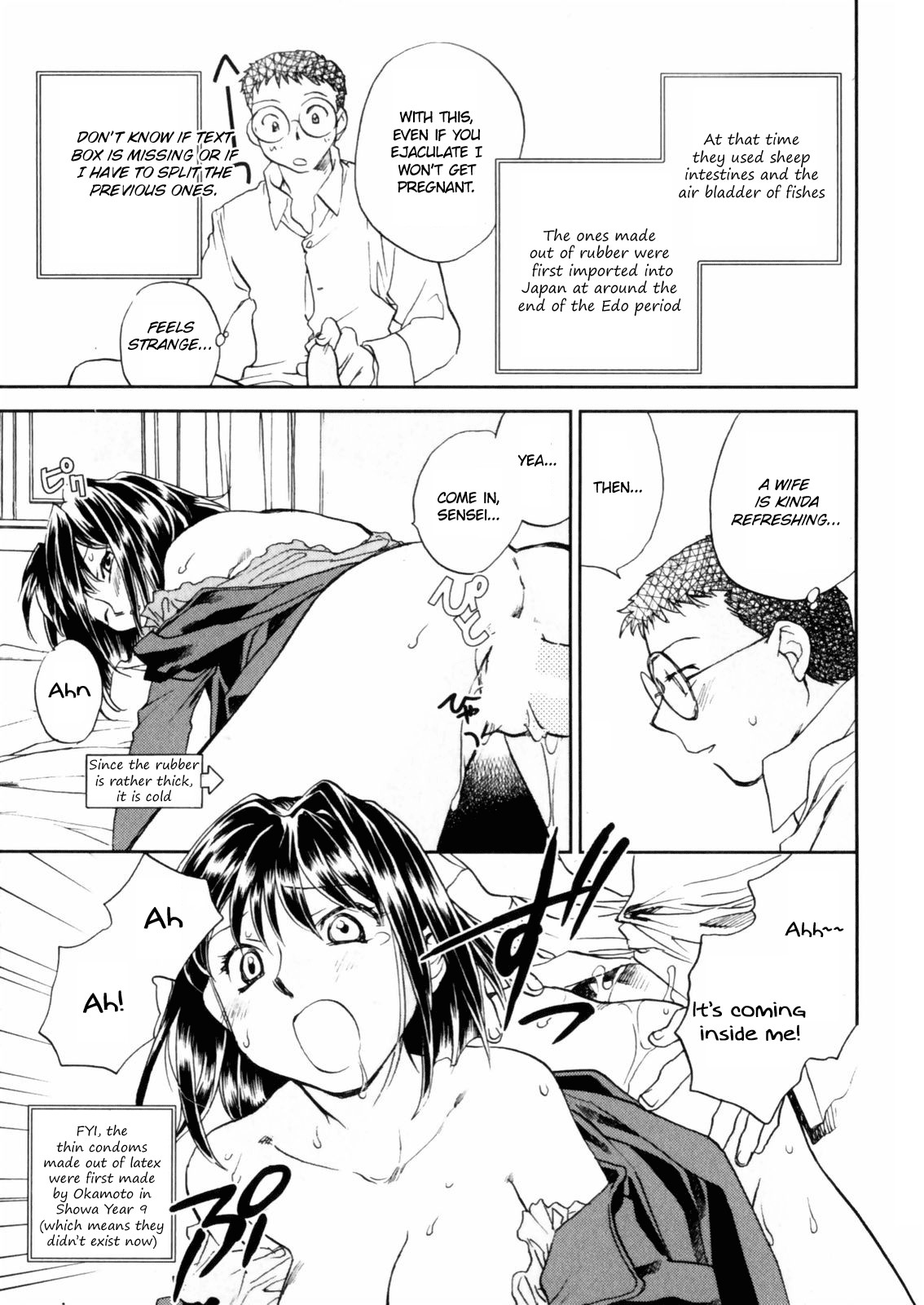 Page 53