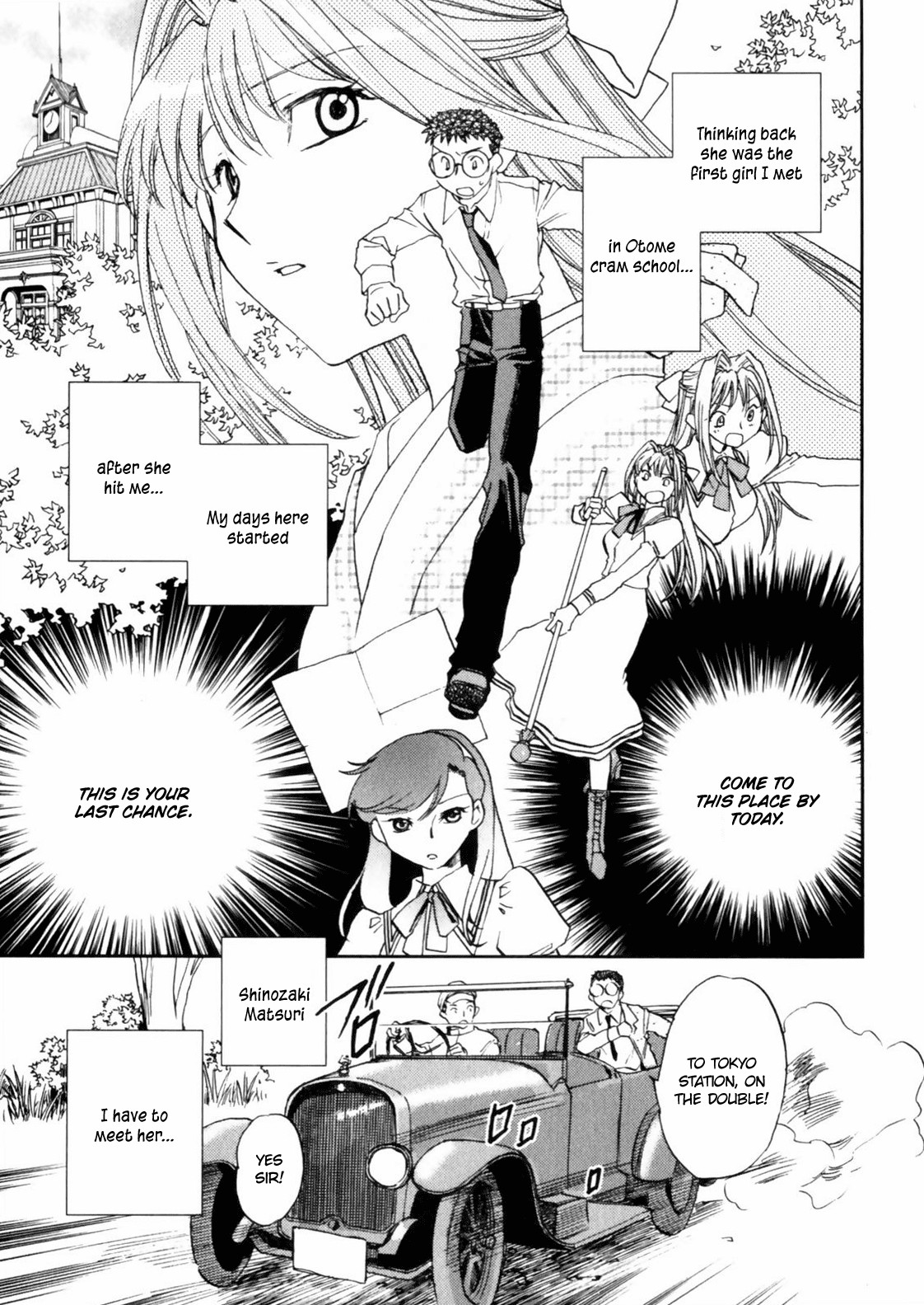 Page 87