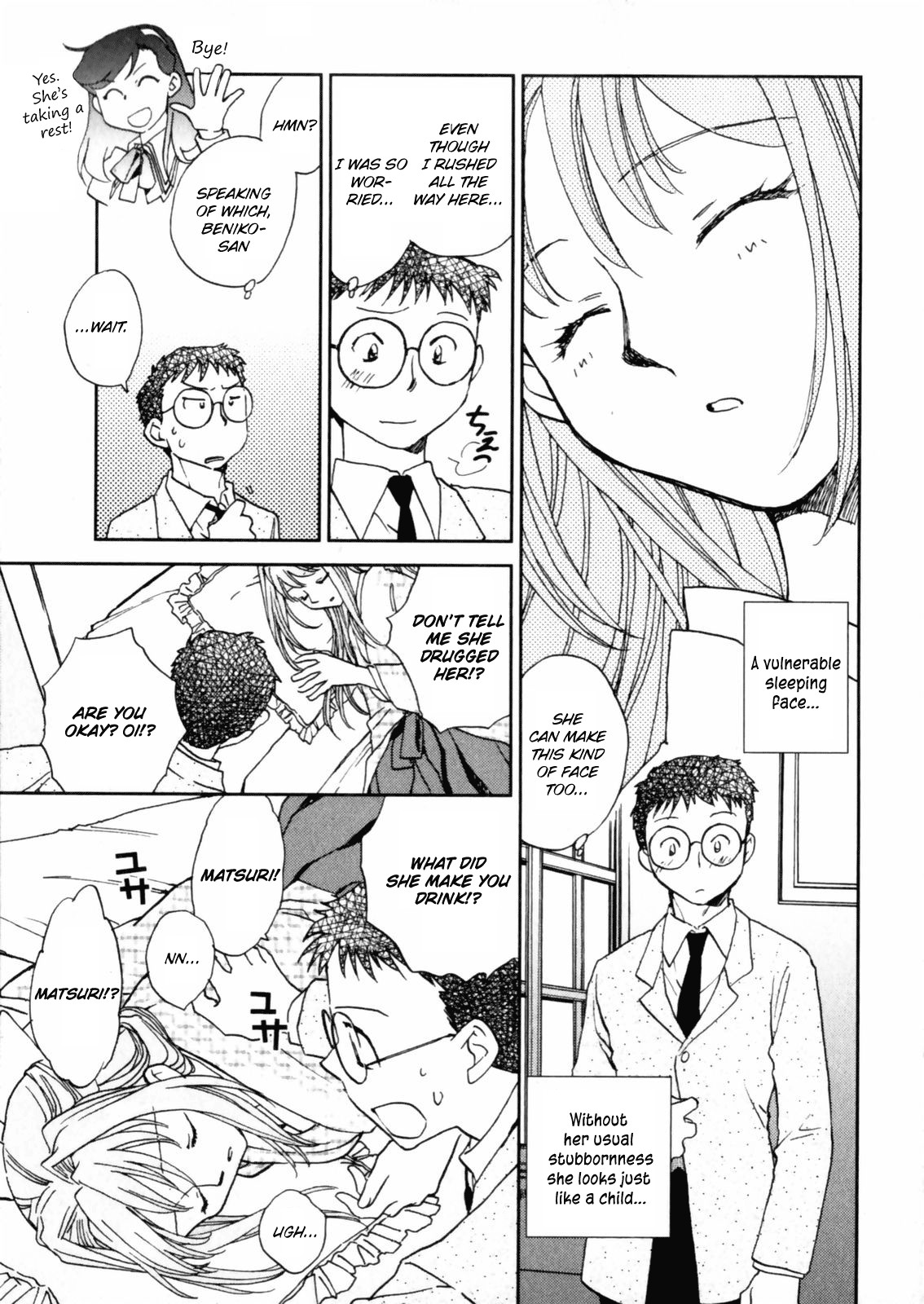 Page 91