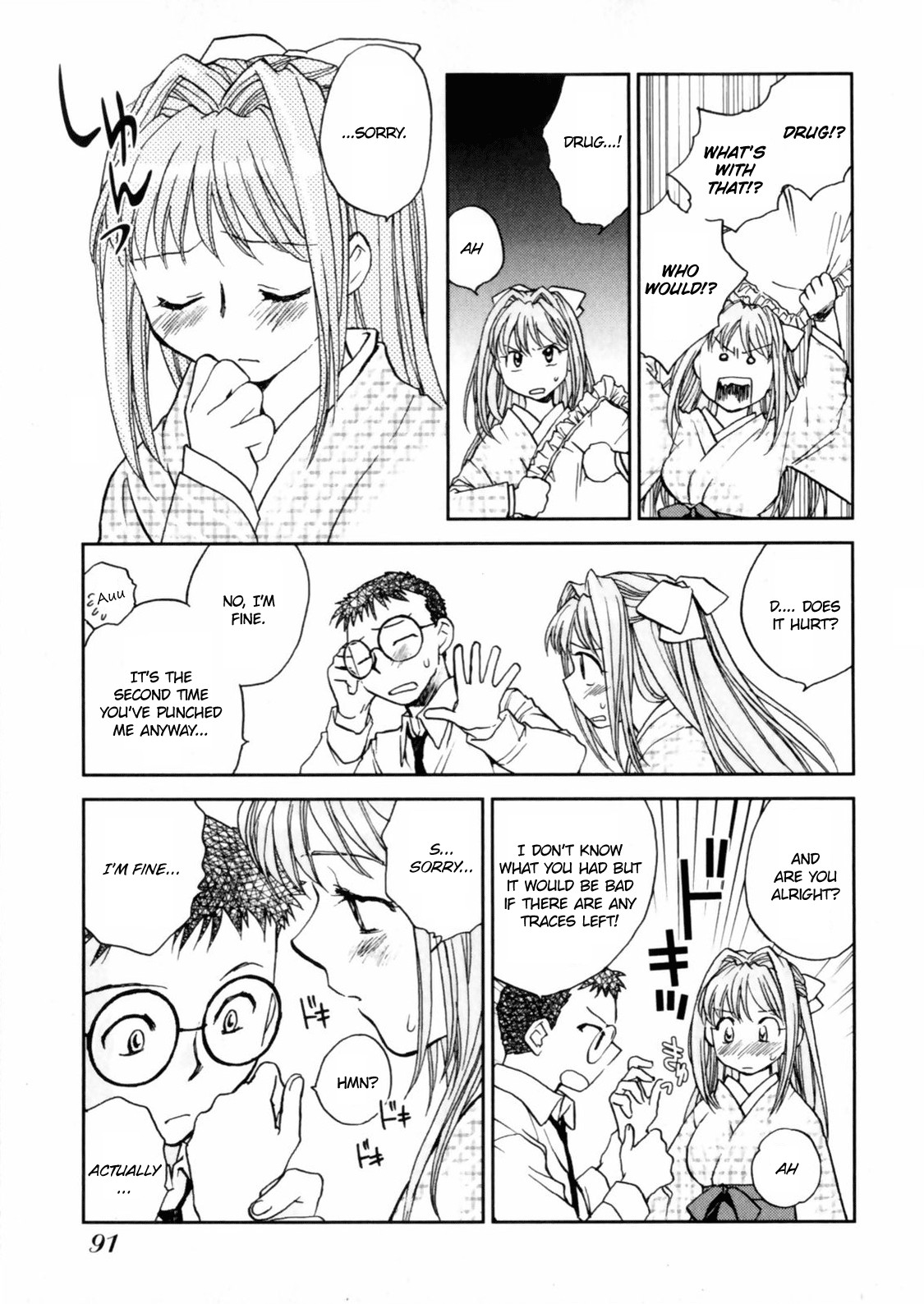 Page 93