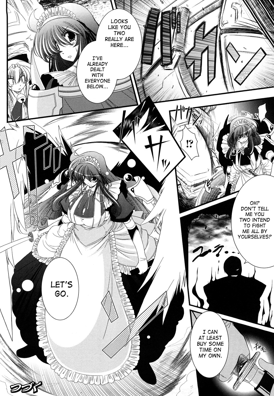 Page 109