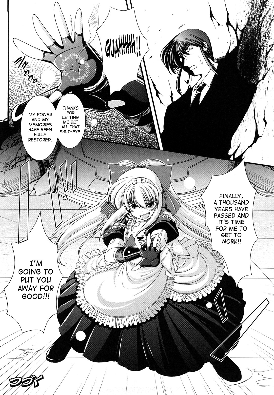 Page 121
