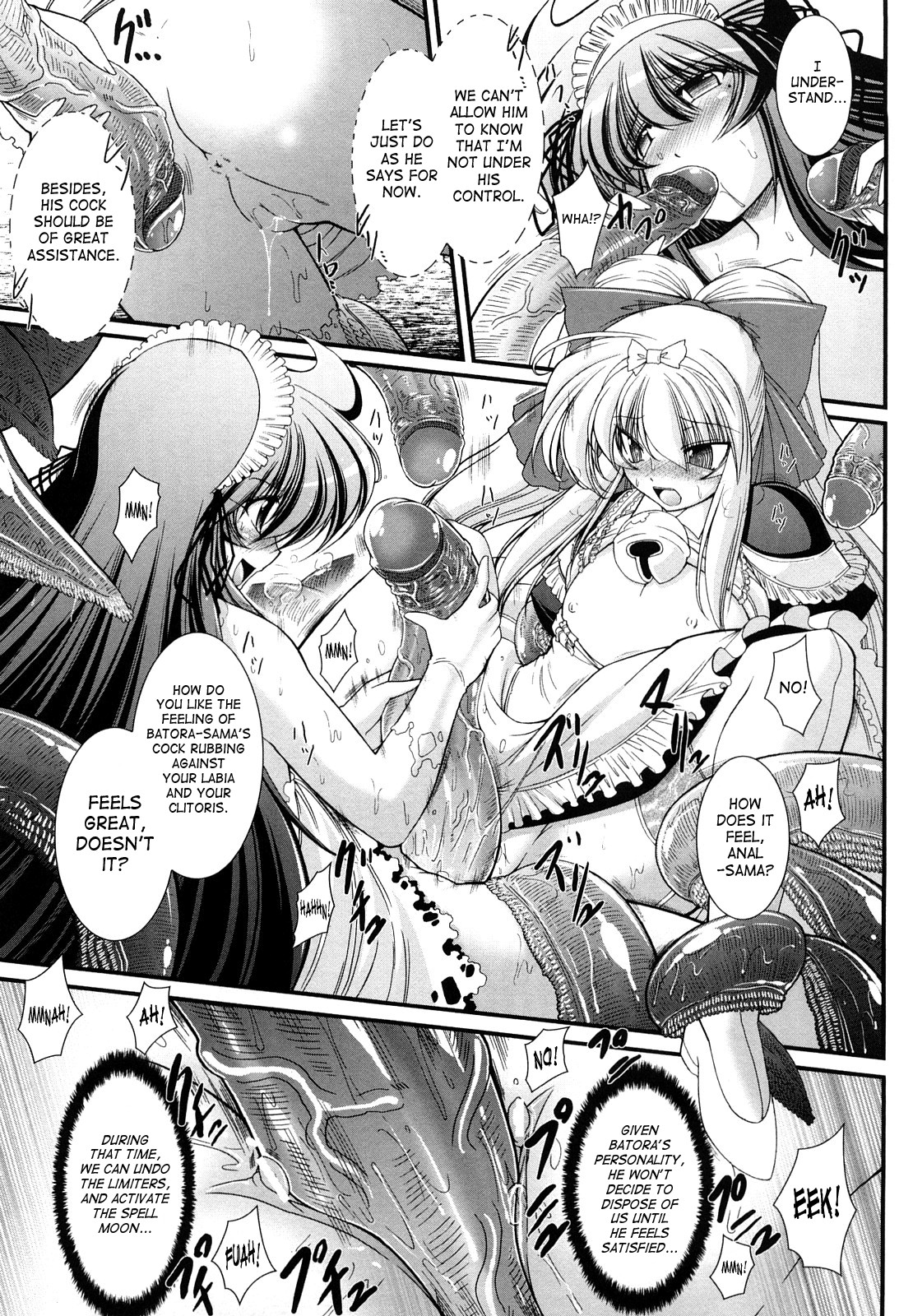 Page 132