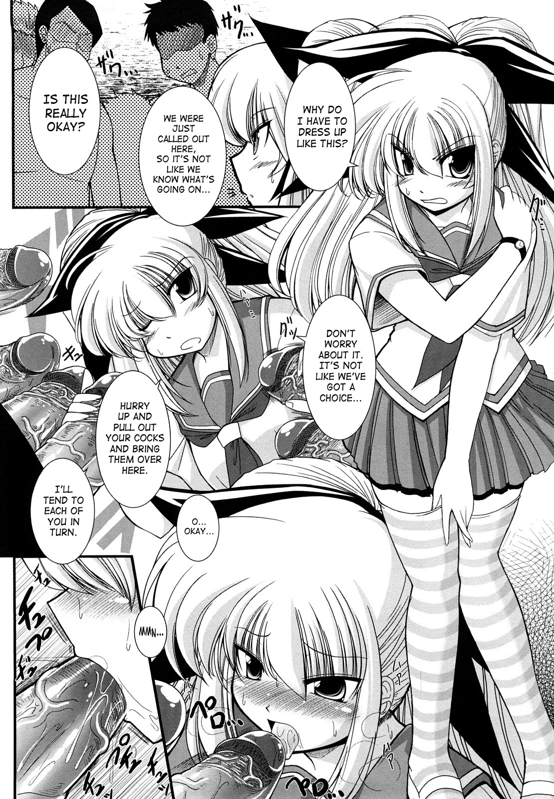Page 147