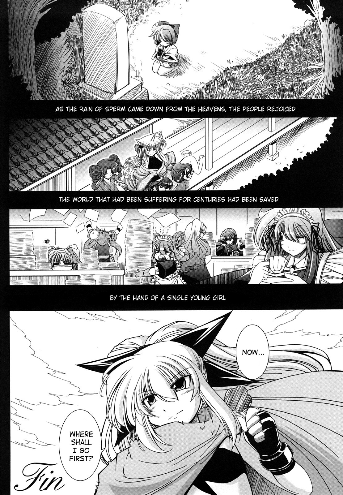 Page 157