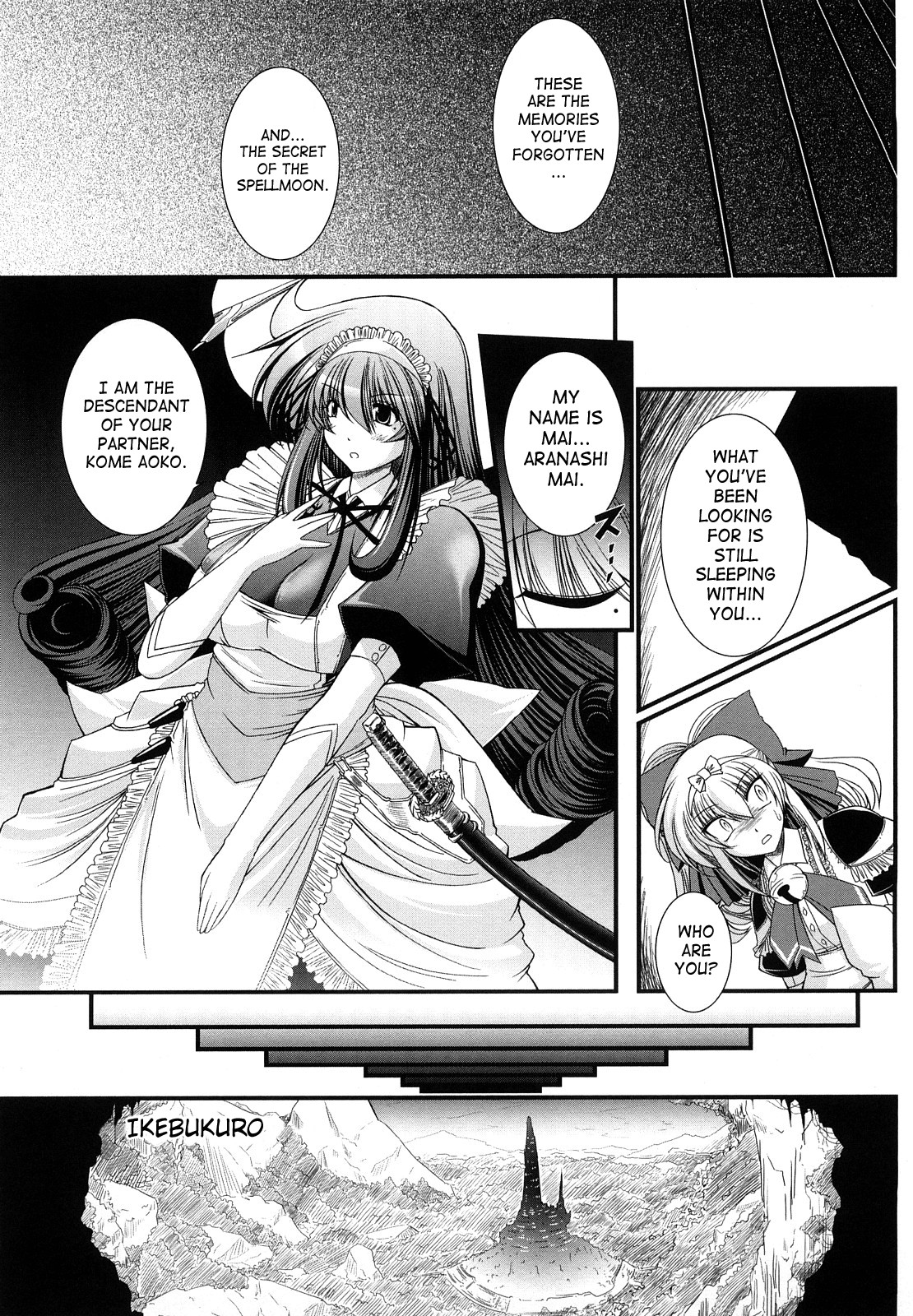 Page 75