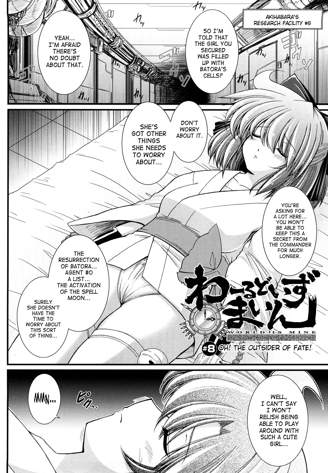 Page 78
