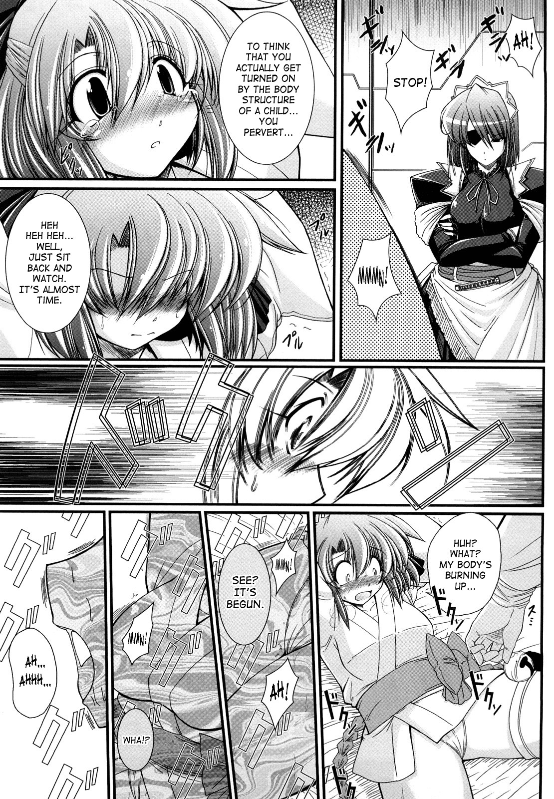 Page 81
