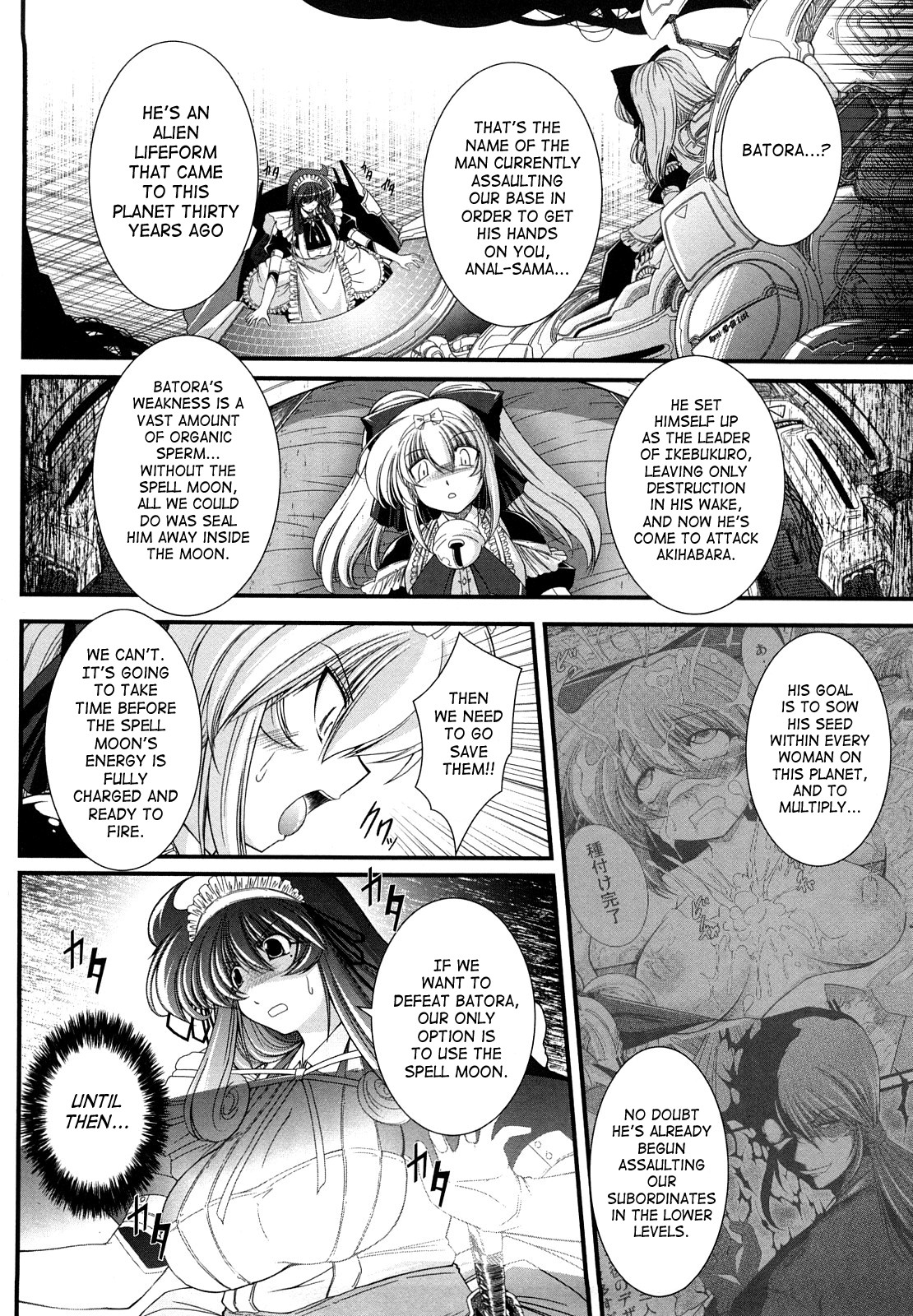 Page 92