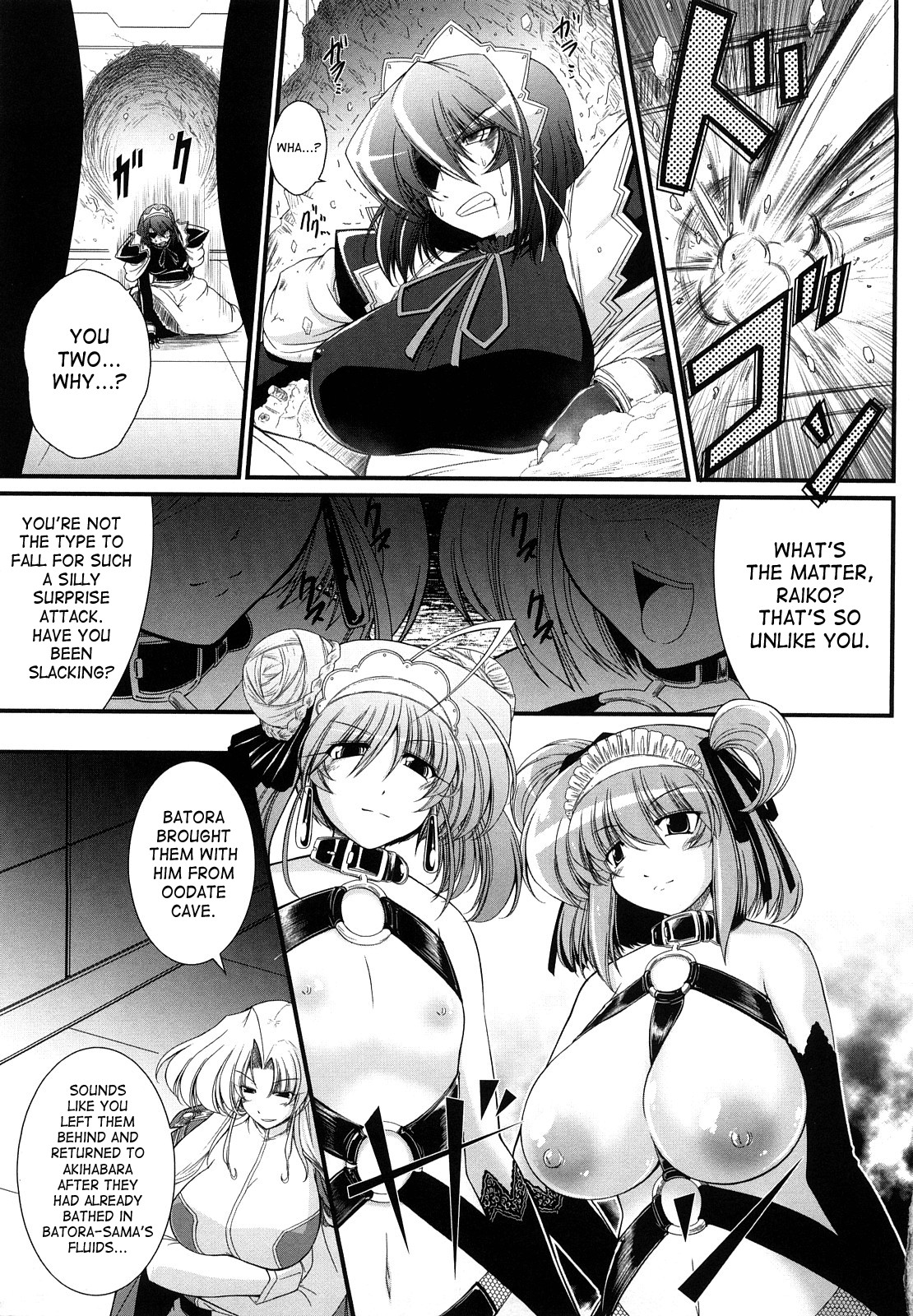 Page 95