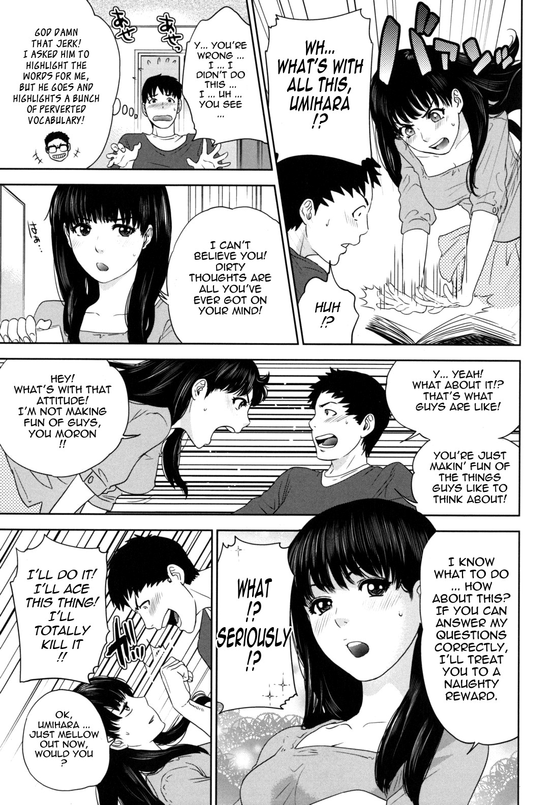 Page 108