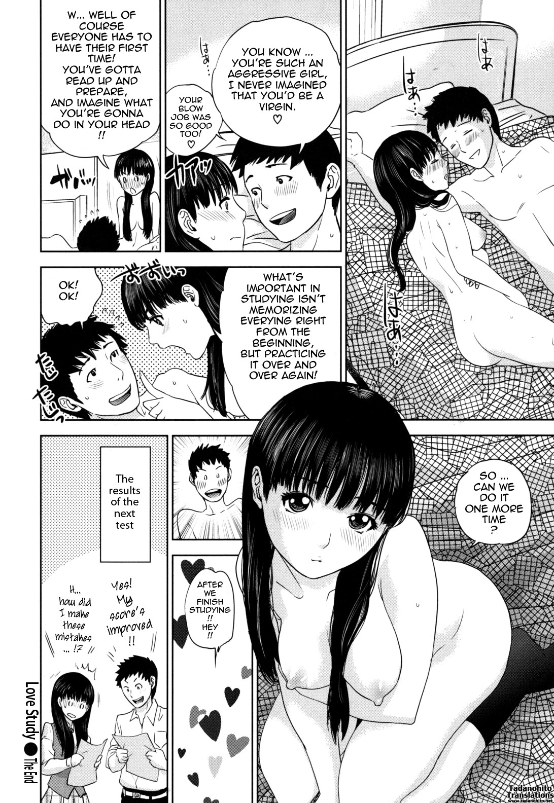 Page 123