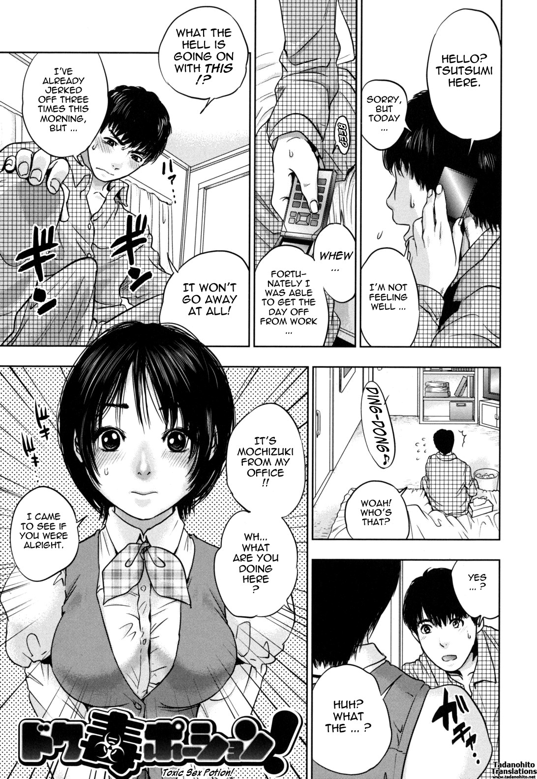 Page 142