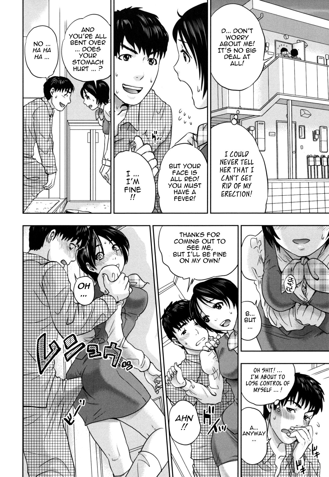 Page 143