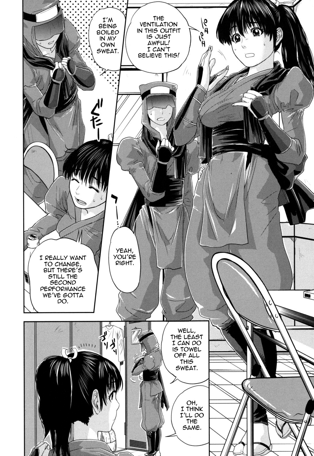 Page 159