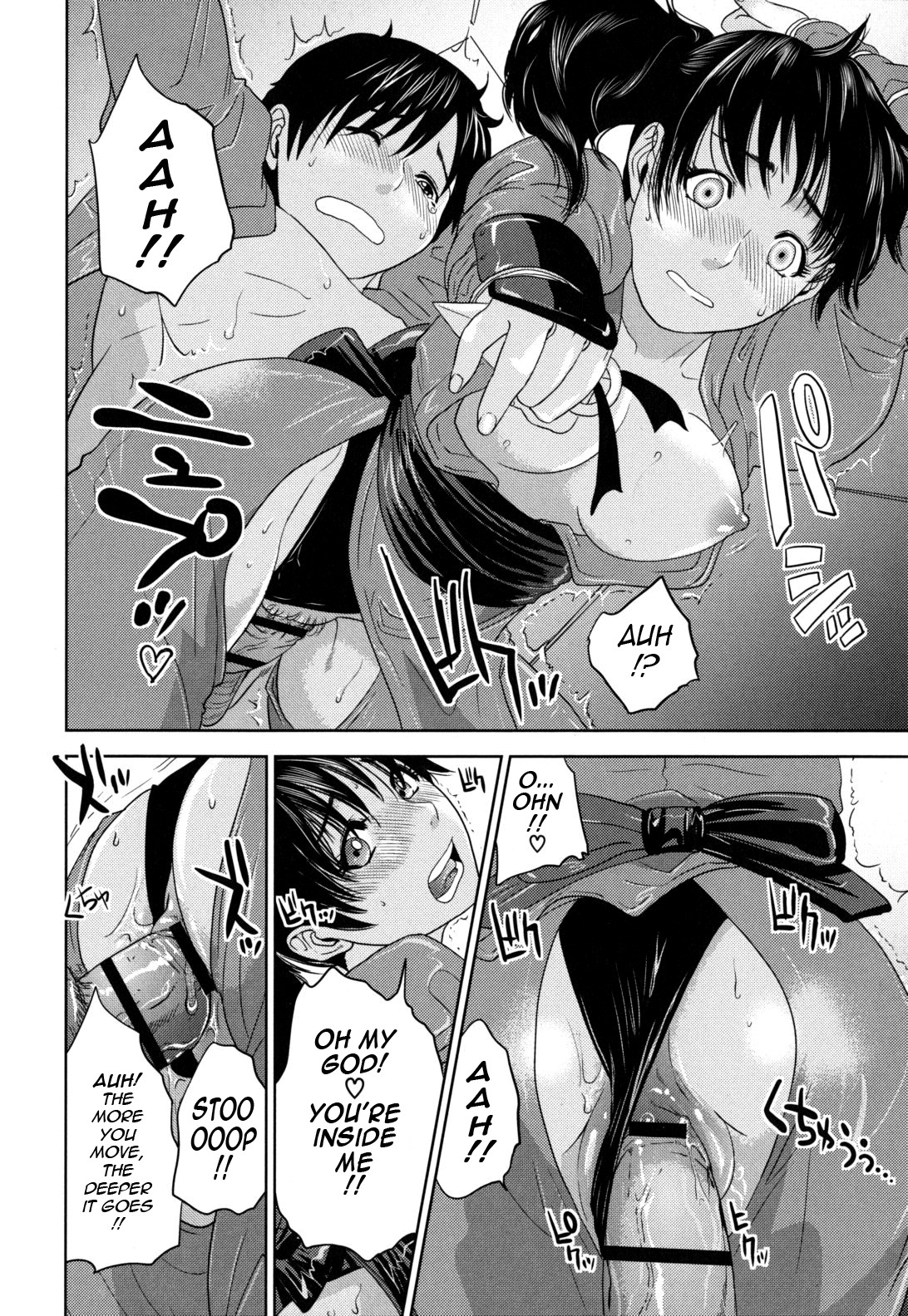Page 165
