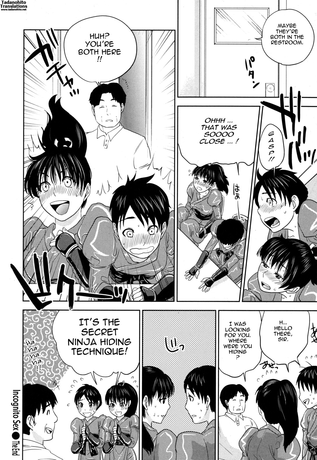 Page 177