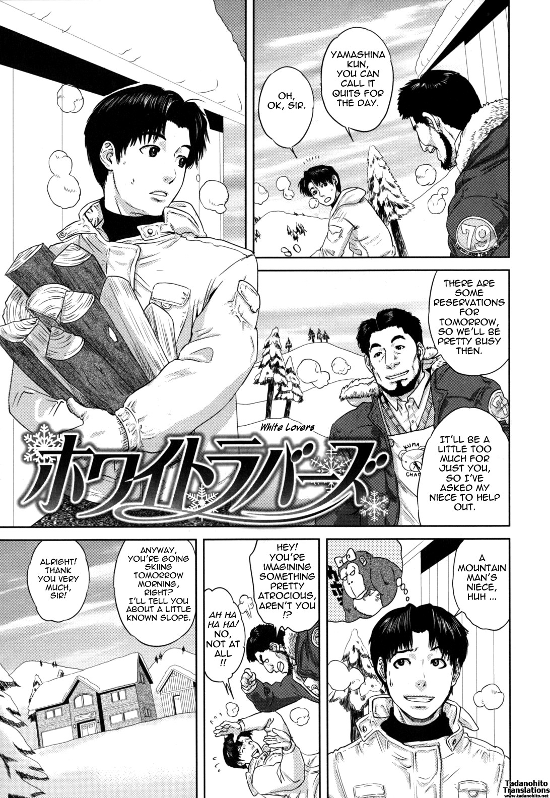 Page 178