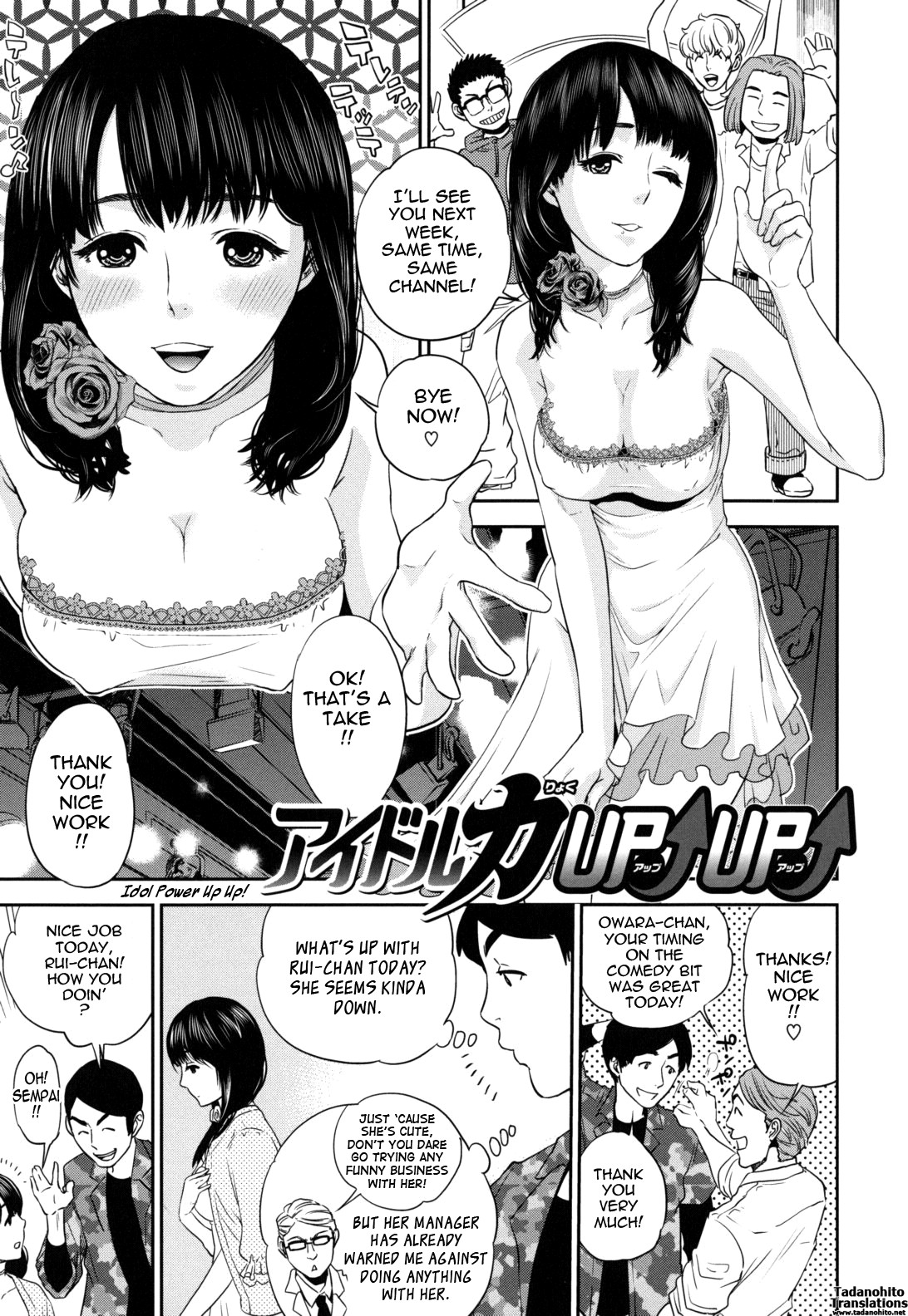 Page 24