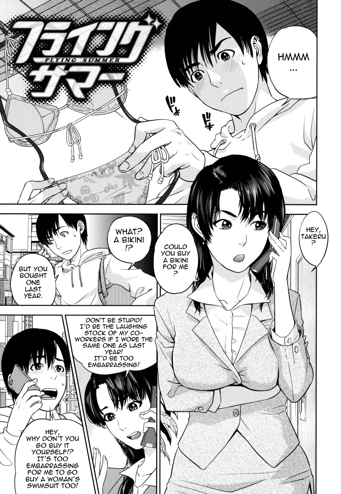 Page 64