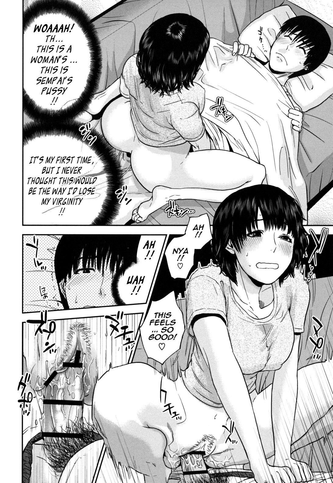 Page 95